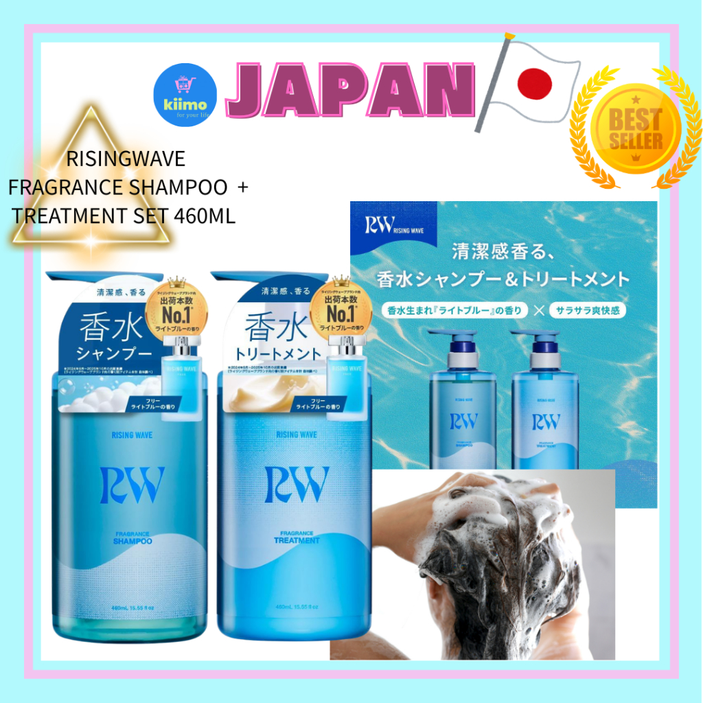 RISINGWAVE Fragrance Shampoo Treatment Set 460mL Perfume Shampoo Mens ...