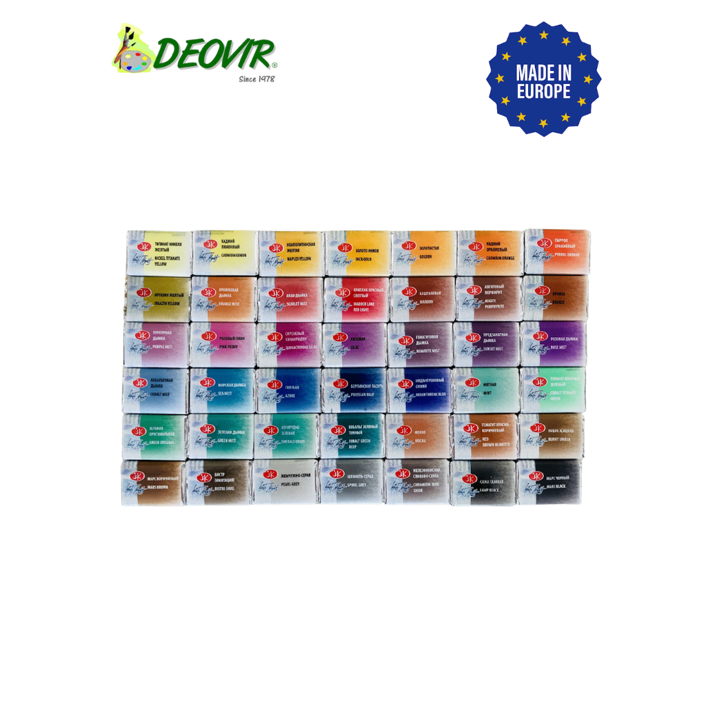 White Nights Watercolor Pan Refill (Full Pan) | Artist Grade | Made in ...