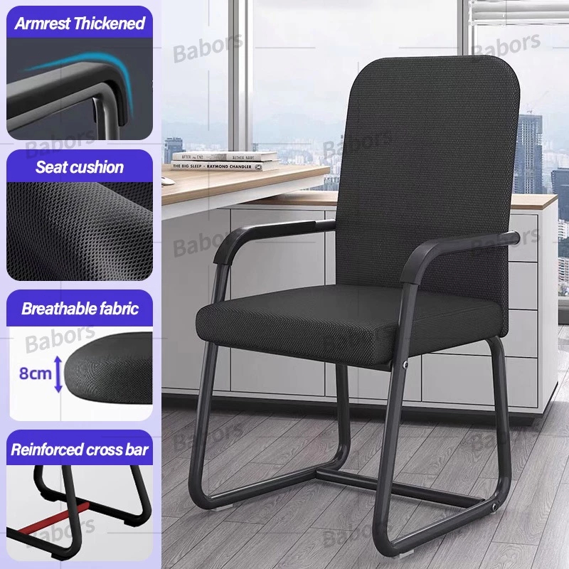 Nordic Office Computer Chair Home High Back Office Chair Student Study ...