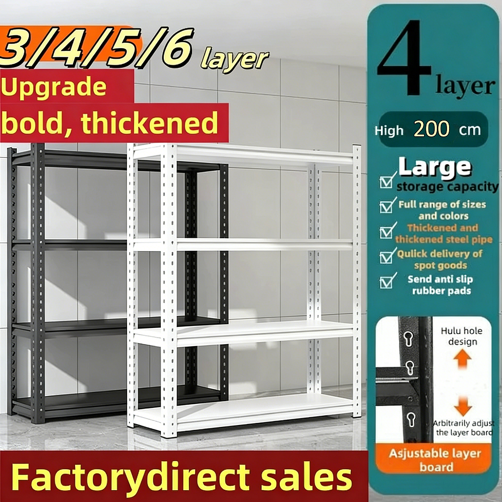 Shop metal shelf for Sale on Shopee Philippines