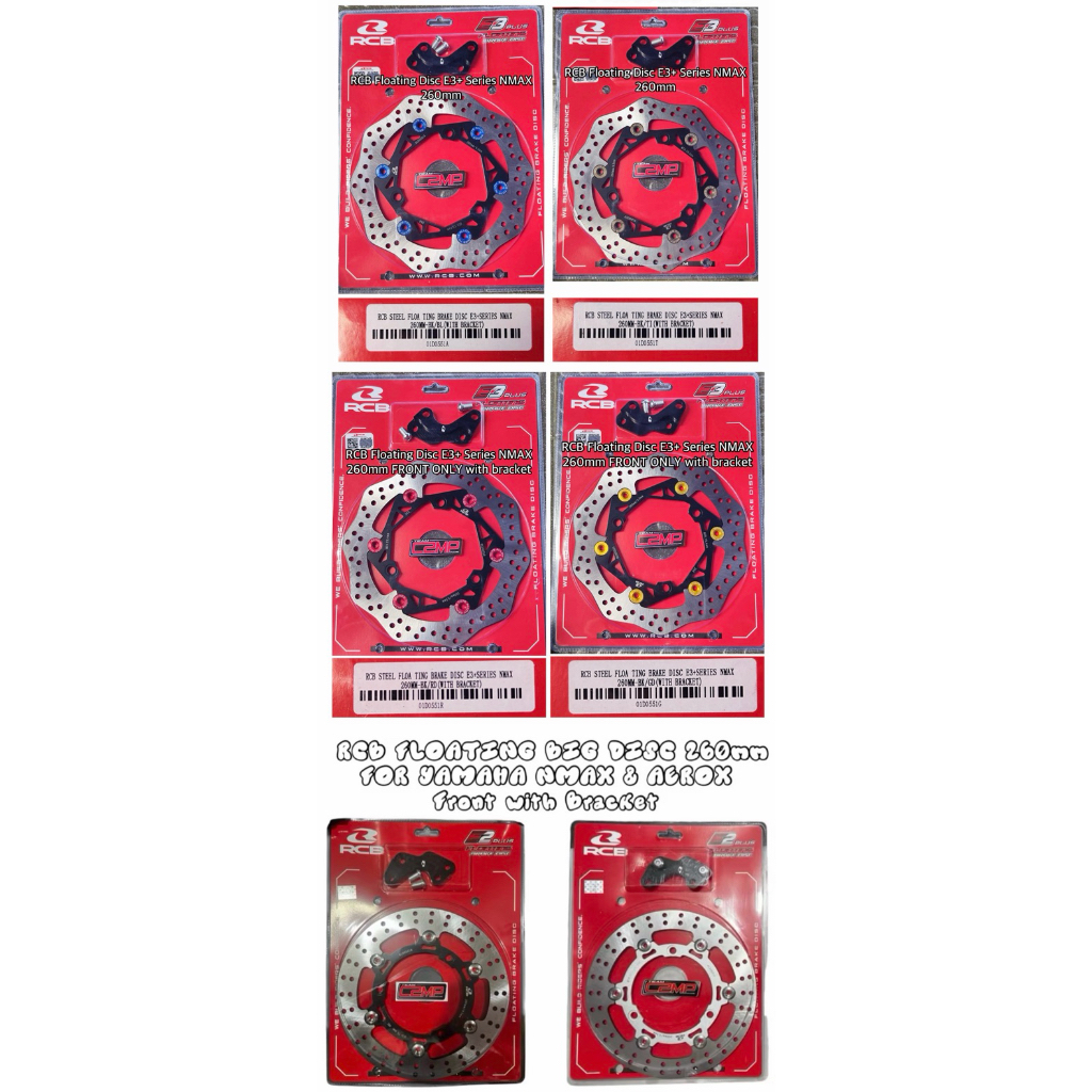RCB FLOATING BIG DISC E2+ or E3+ 260mm FOR YAMAHA NMAX & AEROX Front ...