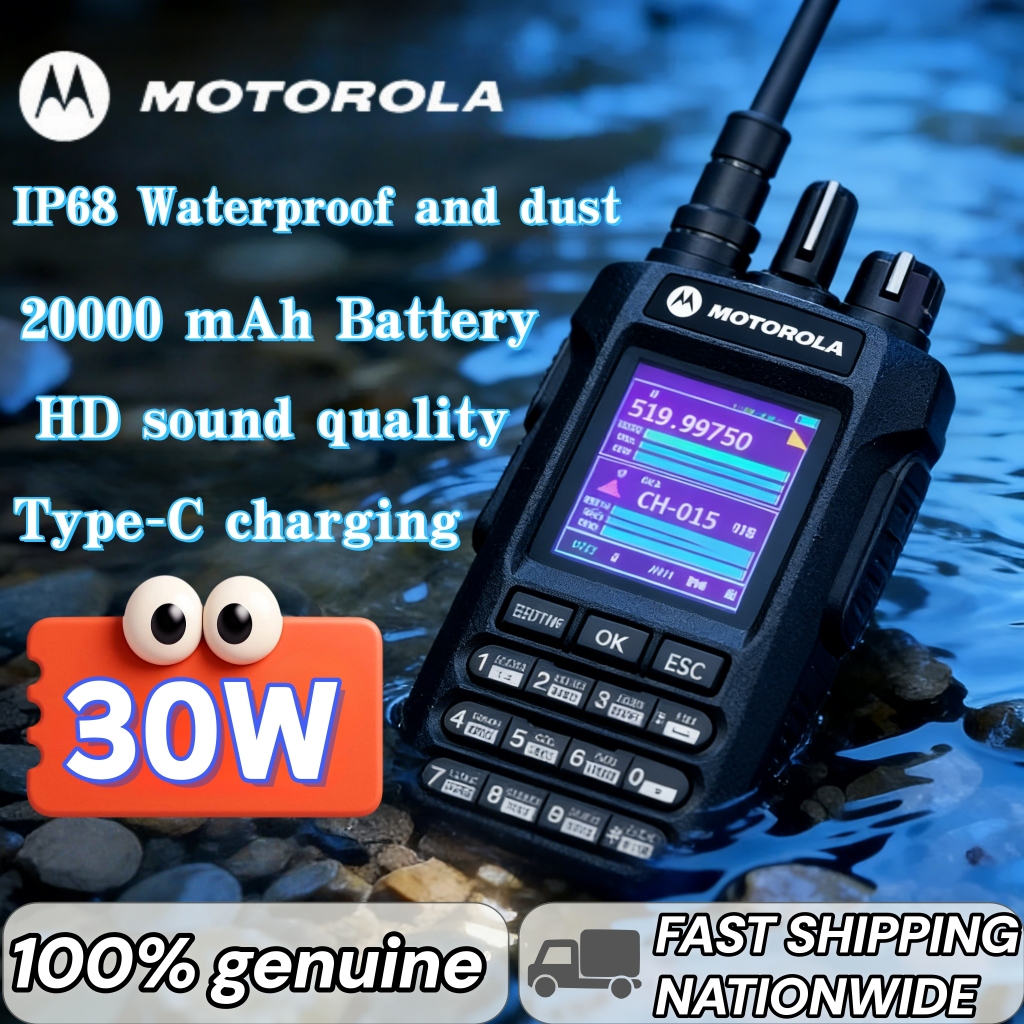Motorola walkie talkie R8 VHF/UHF Radio 30Watt long range 50KM 20000mAh ...