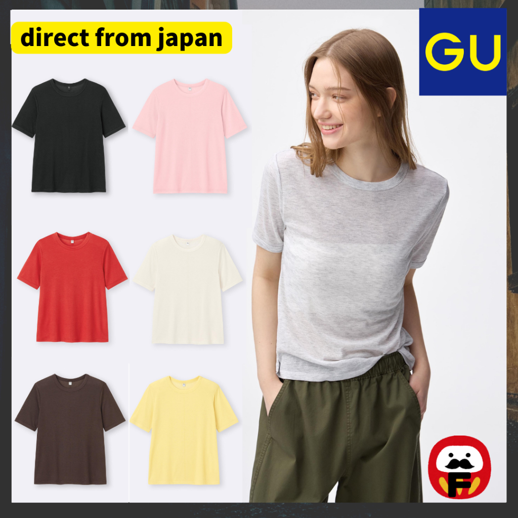 GU Soft Shear Crew Neck T-Shirt Q 【Direct From Japan】 | Shopee Philippines