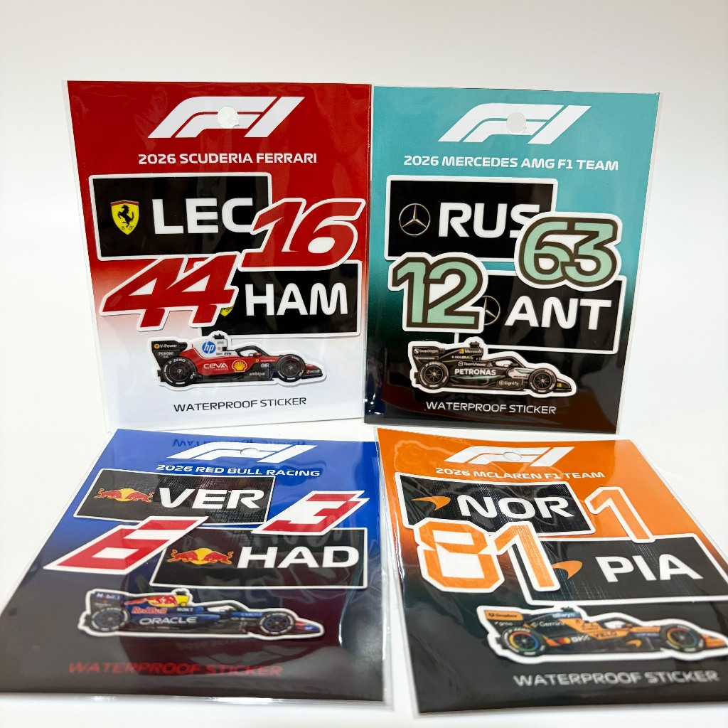 F1 Formula 1 2026 Waterproof Sticker Set | Fan Made (5pcs per pack ...