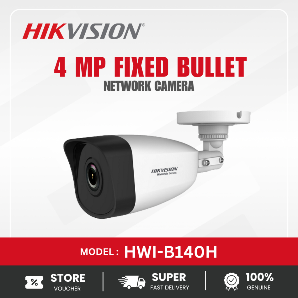 HiWatch-IPC and NVR 4MP (HWI-B140H) | Shopee Philippines