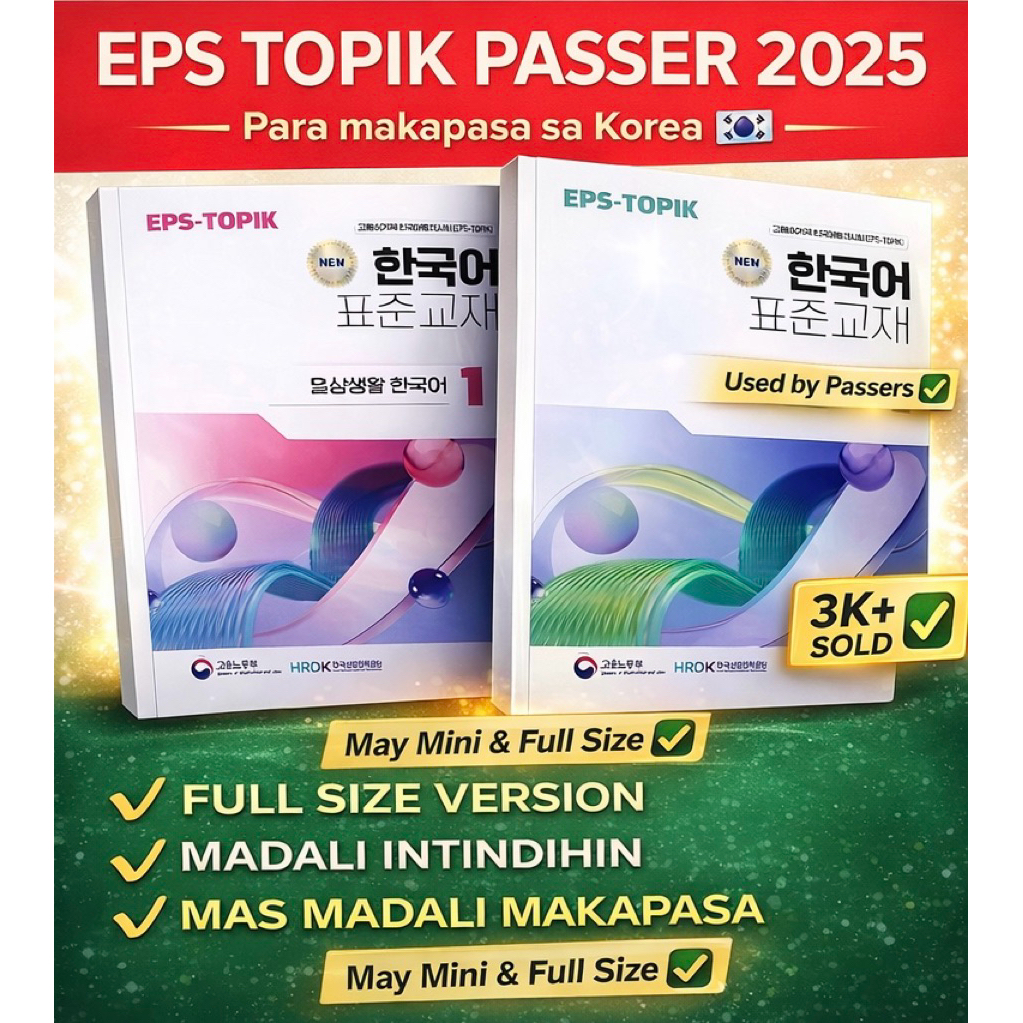 Shop textbook korean book for Sale on Shopee Philippines
