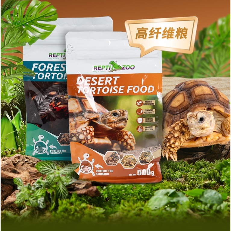 Shop tortoise food for Sale on Shopee Philippines