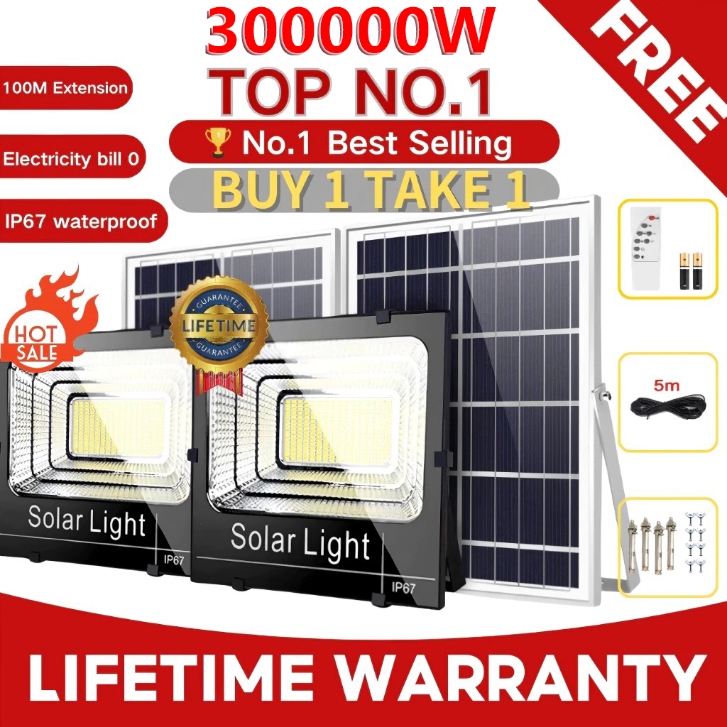 Solar Light Outdoor Lighting Solar Light IP67 Waterproof Solar Street ...