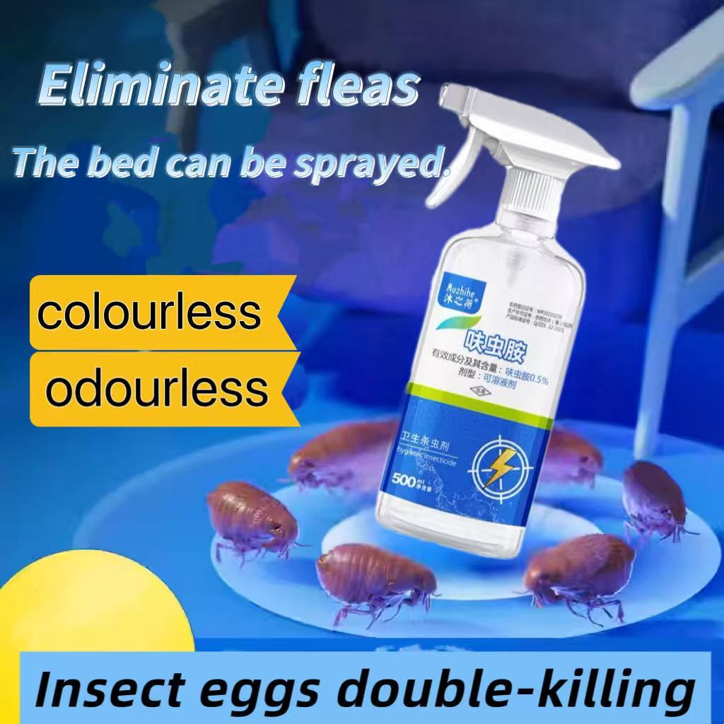 Insecticide household indoor non-toxic insect repellent spray artifact ...