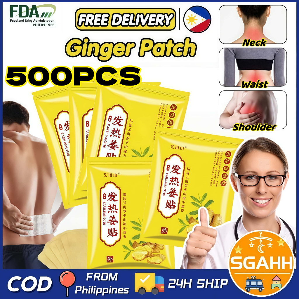 500PCS Herbal Ginger Patch Pain Relief Promote Blood Circulation and ...