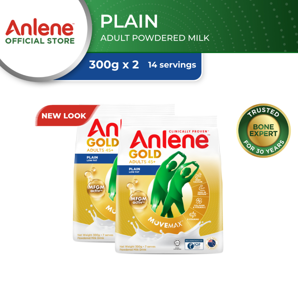 Anlene Gold Movemax Adult Milk Powder Plain 300G x2 | Shopee Philippines