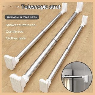 Extendable Telescopic Clothesline & Curtain Rod – No Drilling ...
