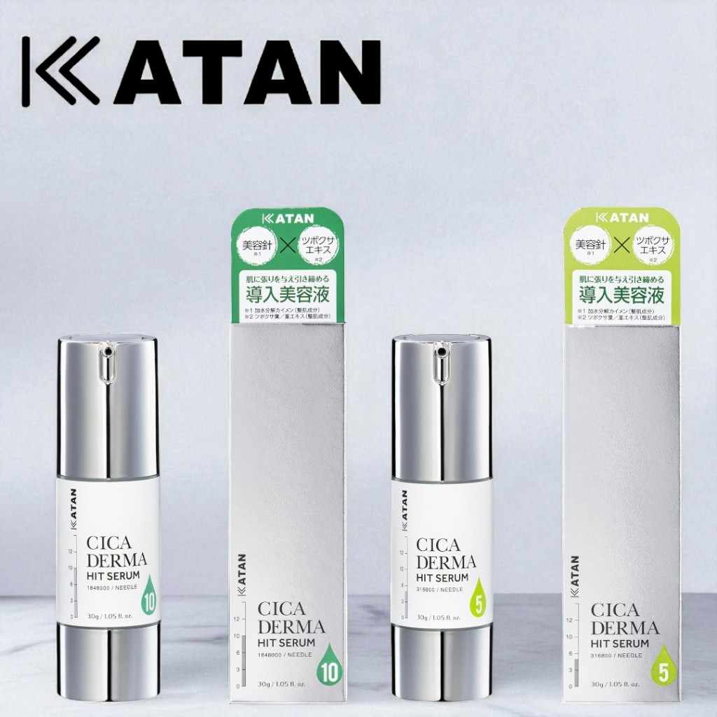 KATAN Cica Derma Hit Serum 30ml / 5 & 10 | Shopee Philippines