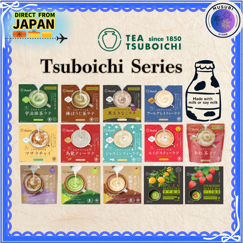 MUSUBI STORE.ph, Online Shop | Shopee Philippines