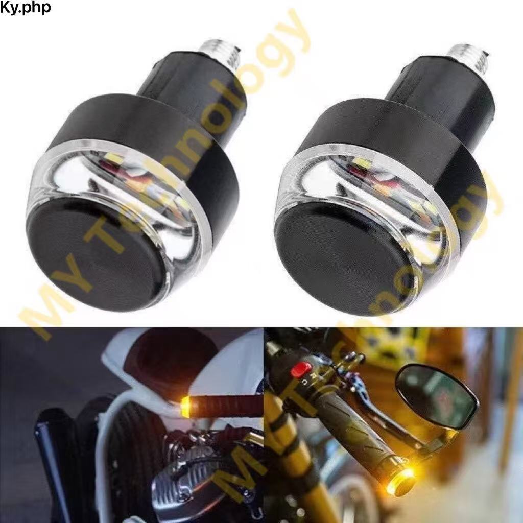2Pcs Motorcycle LED handlebar end turn signal light DC 12V side ...