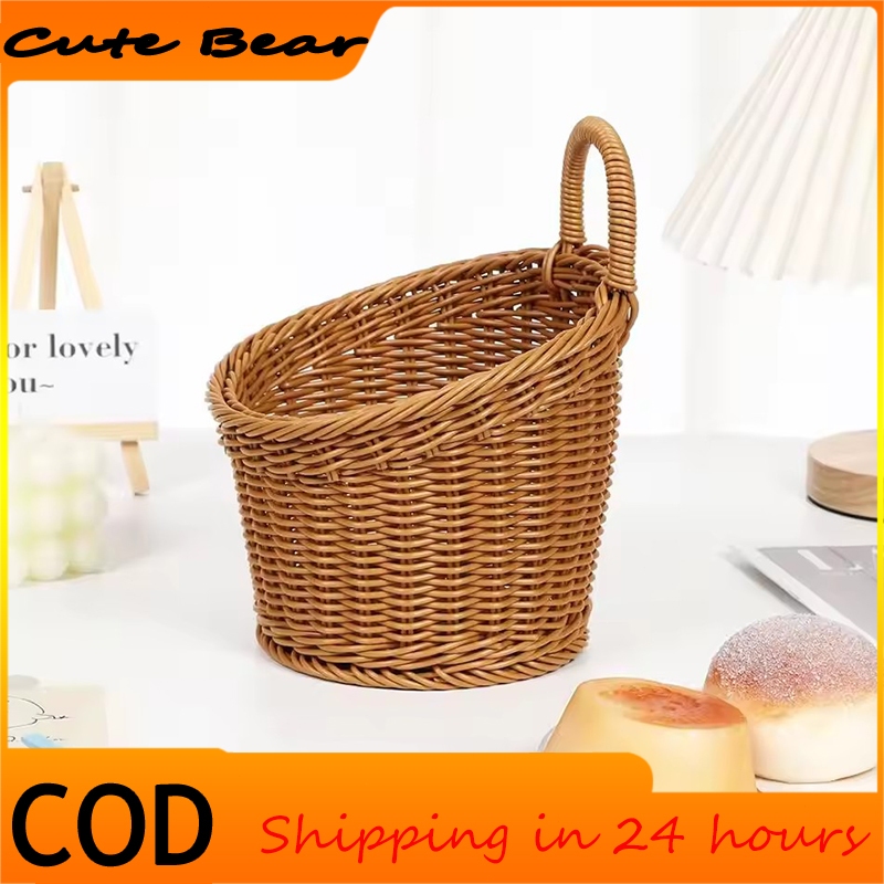 1PC Imitation Rattan Kitchen Storage Basket Home Decor Hand-woven ...