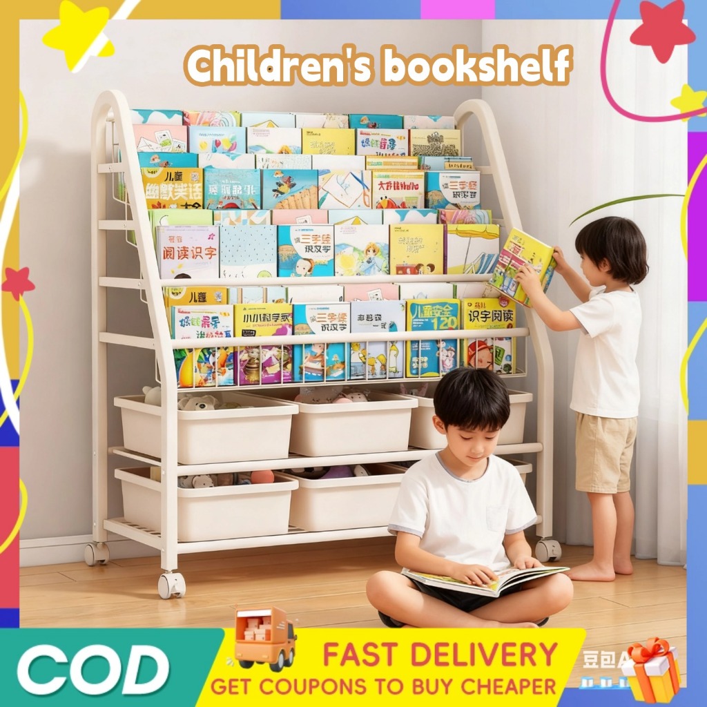 【COD】Children's Book Shelf Organizer Cabinet Multi Purpose Children's ...