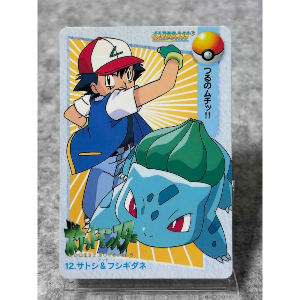 Vintage】1998 Bandai Pokémon Anime Collection Card No.12 Ash