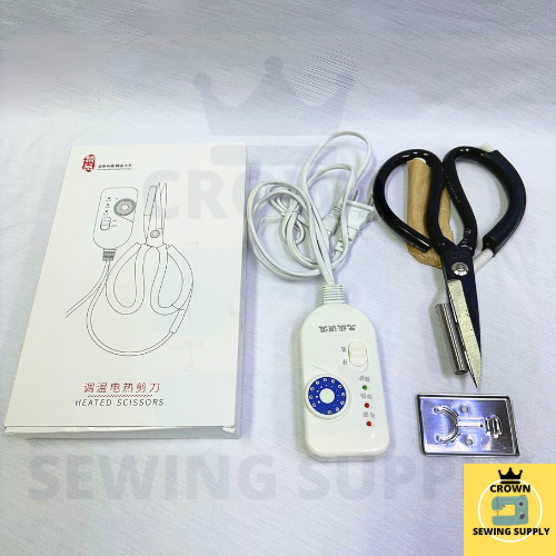 Electric Heated Scissors Fabric Cutting Tool for Sewing & DIY Crafts ...