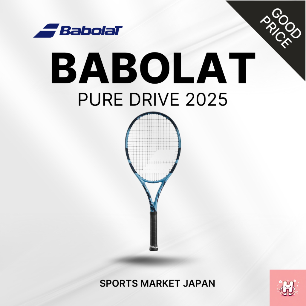 Shop babolat tennis racket pure drive for Sale on Shopee Philippines