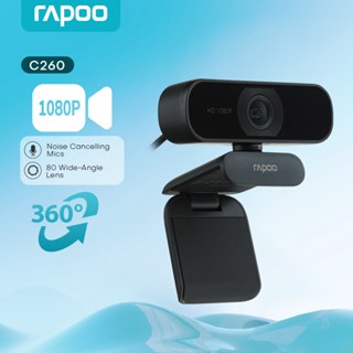 logitech streamcam Best Prices and Online Promos Oct 2025