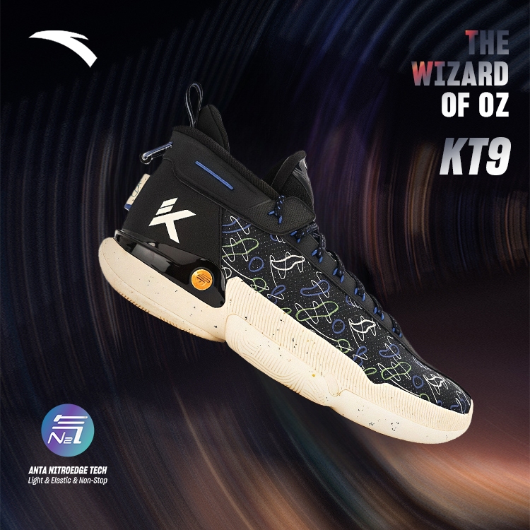 ANTA Kt11 US9.0 ANTA Men Klay Thompson KT9 Shock Absorption Wear
