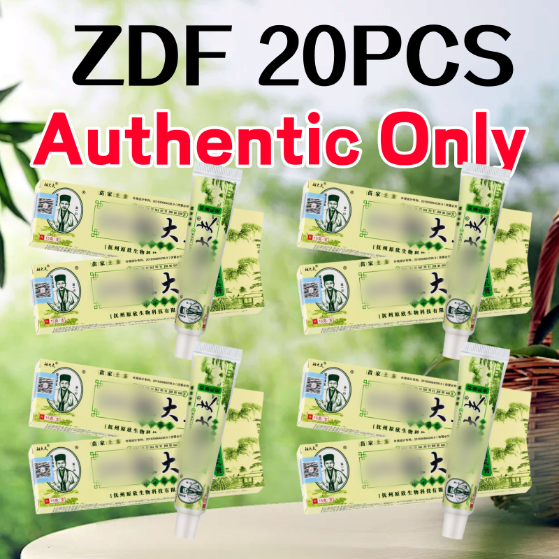 20PCS ZDF Original Skin Cream Ointment allergies cream Chinese Herbal ...