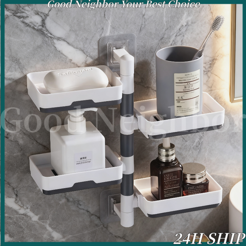 2/3/4layers Rotating Drain Soap Holder Bathroom Rack Wall Hanging ...