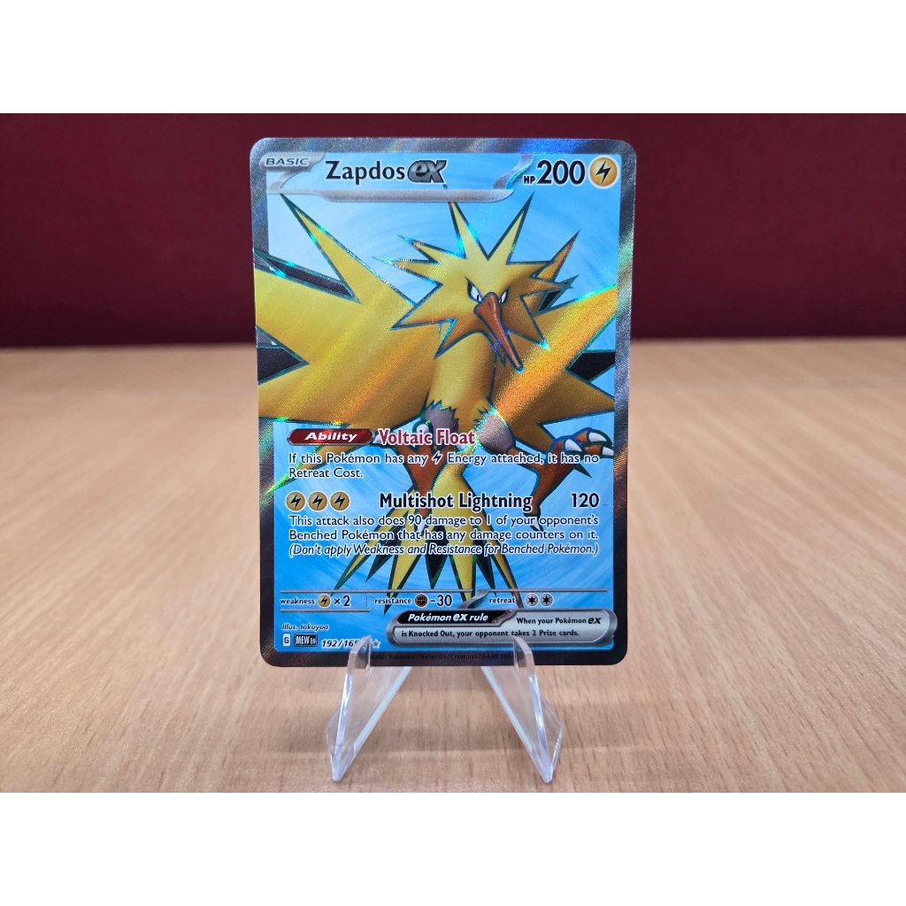 Zapdos EX Full Art - 192/165 - Pokemon 151 - Pokemon Card Singles | Shopee  Philippines