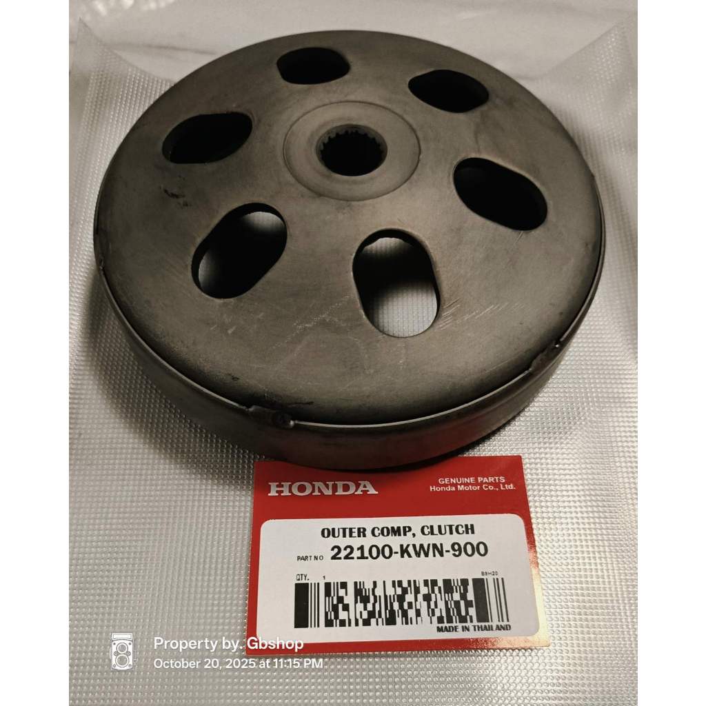 CLUTCH BELL CLICK HONDA CLICK125 CLICK150 THAILAND GENUINE PARTS 22100 ...