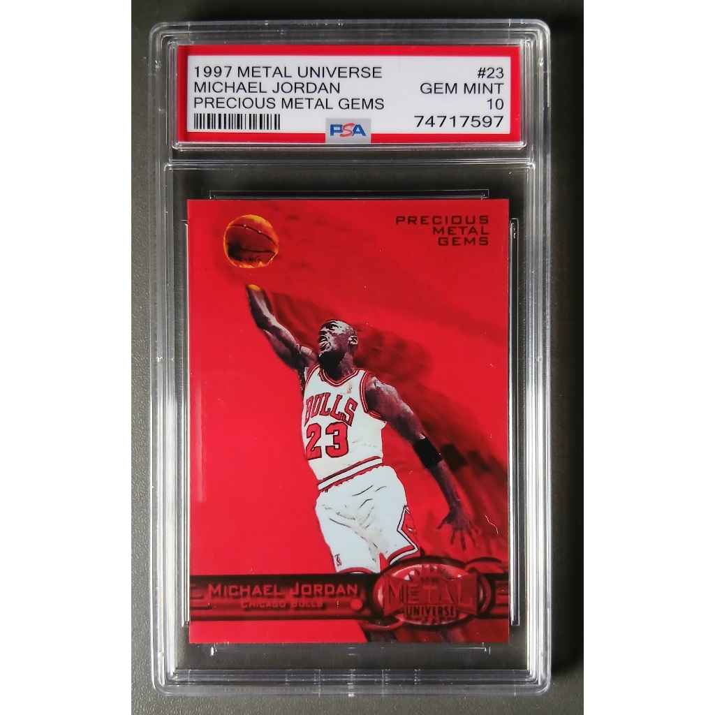 Custom card | Michael Jordan PMG with slab case | Shopee Philippines
