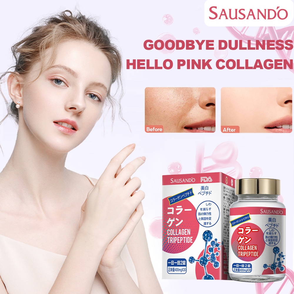 SAUSANDO Whitening Collagen Capsule Supplements FDA Approved Collagen ...