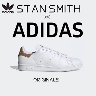 adidas gazelle silver green womens adidas Originals Women's Stan Smith Lo Pro