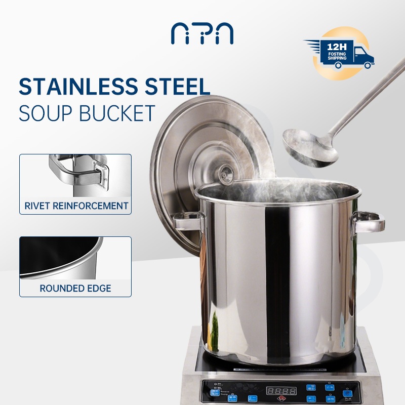 Nipiin 304 Stainless Steel Airtight Food Container Rice Storage Soup ...