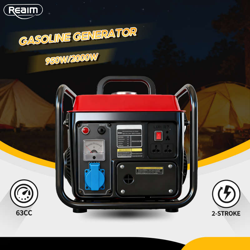 REAIM Gasoline Generator Portable Heavy Duty Home Silent 950W Ultra ...