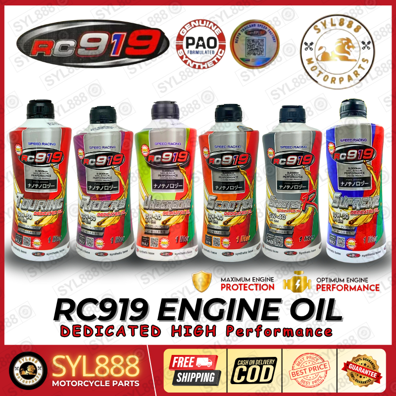 [SYL888] RC919 ENGINE OIL AVAILABLE 800ML/1000ML Fully Synthetic GOOD ...