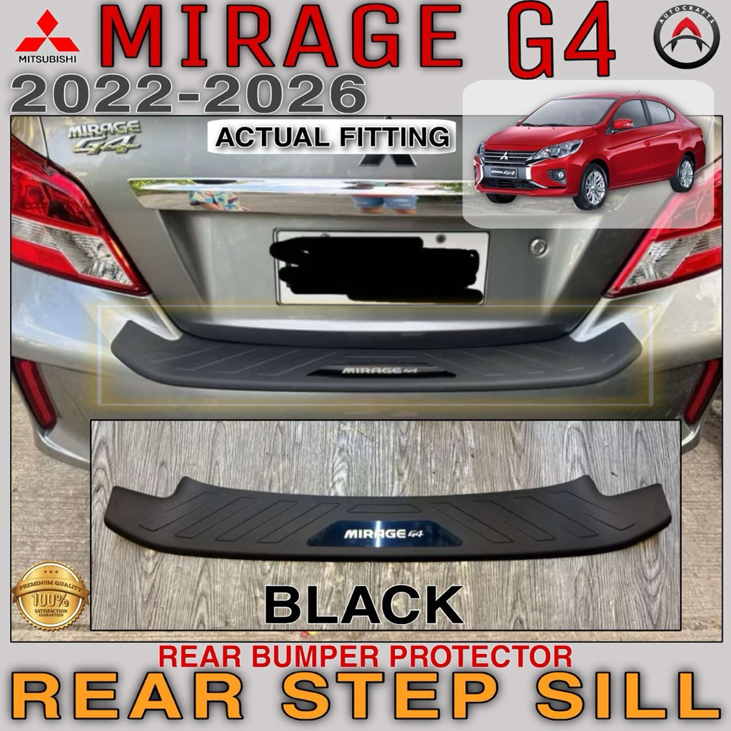 Mitsubishi Mirage G4 2022-2026 Rear Step Sill Rear Bumper Protection ...