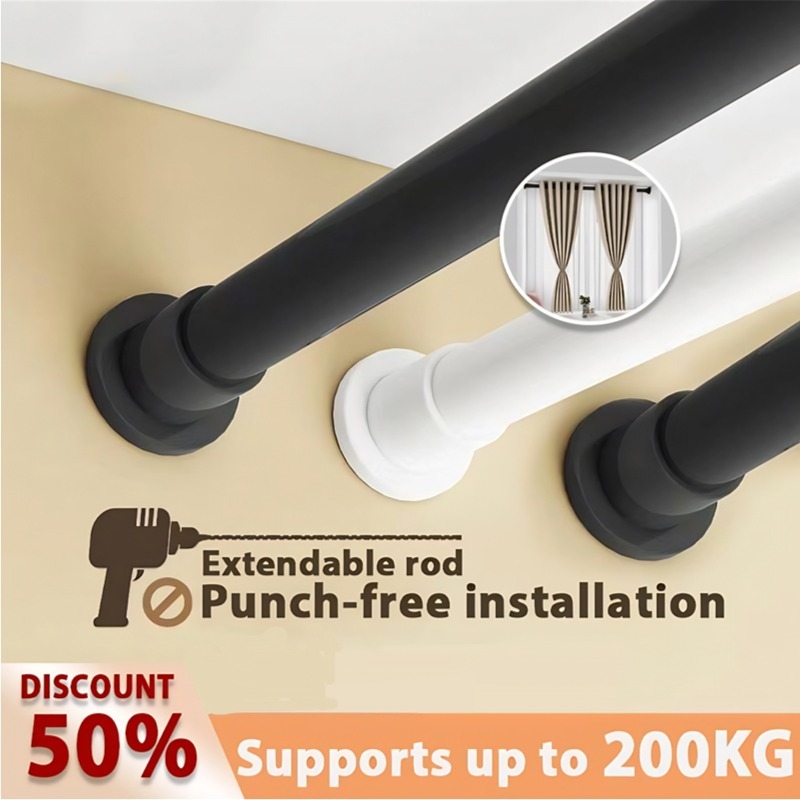 [Punch-free]Extendable Shower Rod Adjustable Curtain Shower Rod for ...