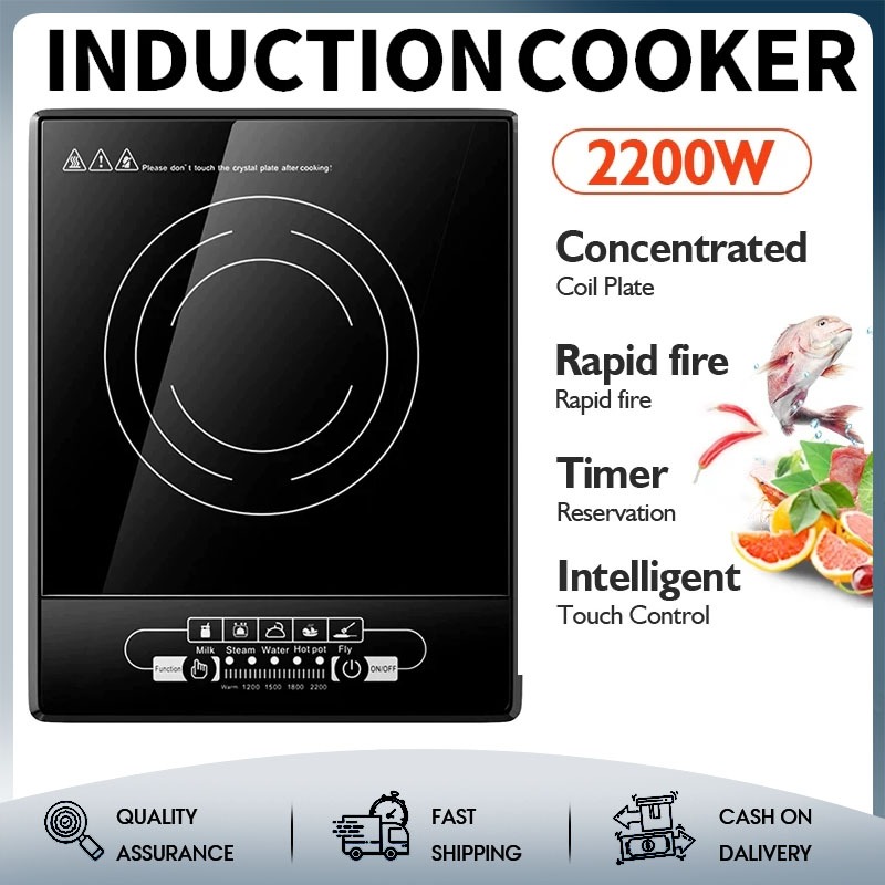 2200W Induction cooker touch screen multifunctional household high ...