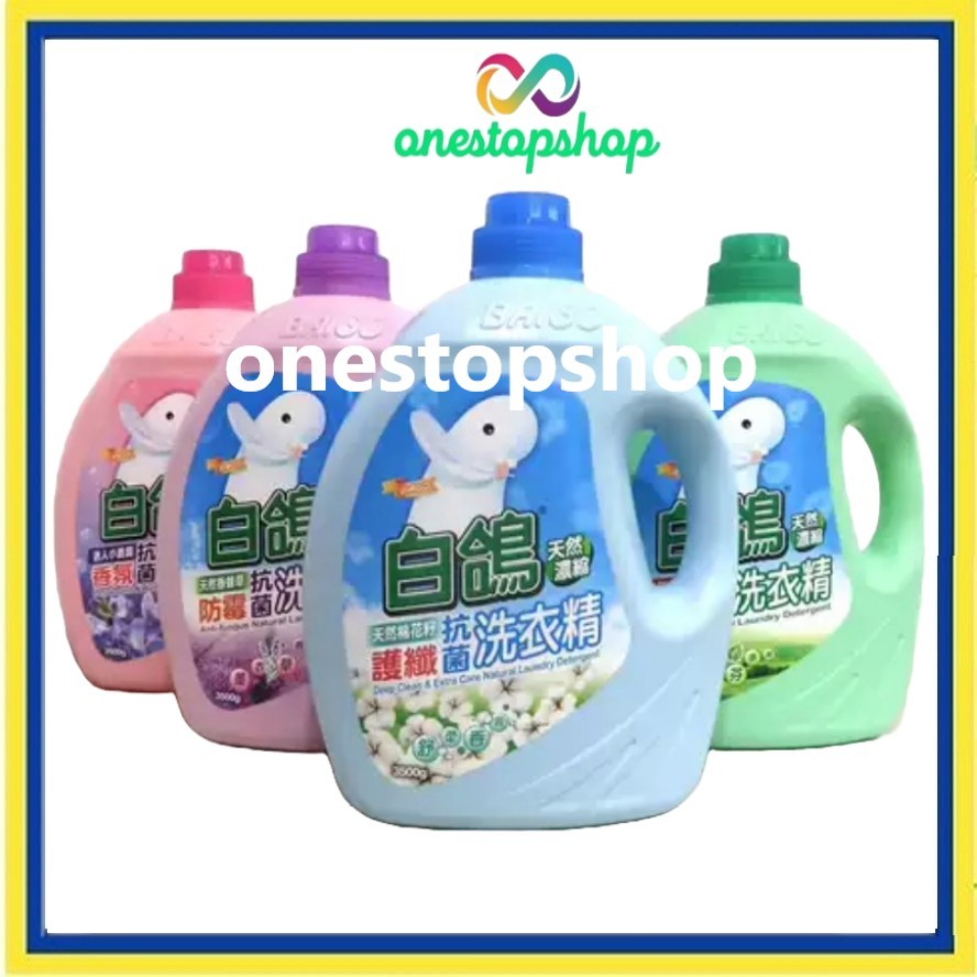 Baigo Natural Laundry Detergent 3500g 白鴿 洗衣精 | Shopee Philippines