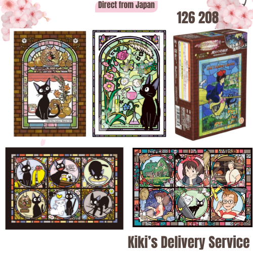 Cadre Puzzle Ensky Kiki's Delivery Service - 126 Pièces, Couleur Vin Rouge