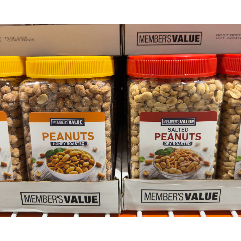 Members Value Honey & Dry Roasted Peanuts | Shopee Philippines