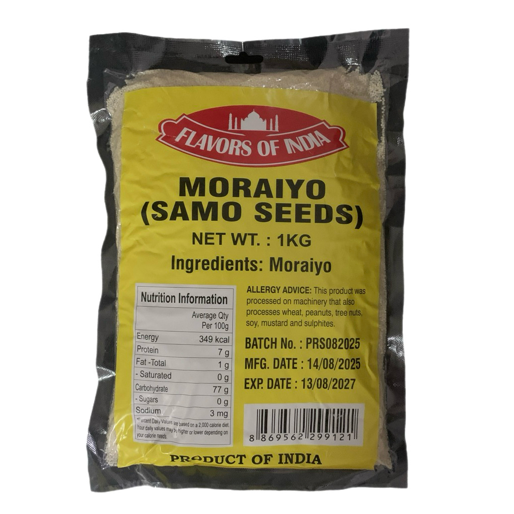 Flavors of India Moraiyo - Samo Seeds - 1kg (India) | Shopee Philippines