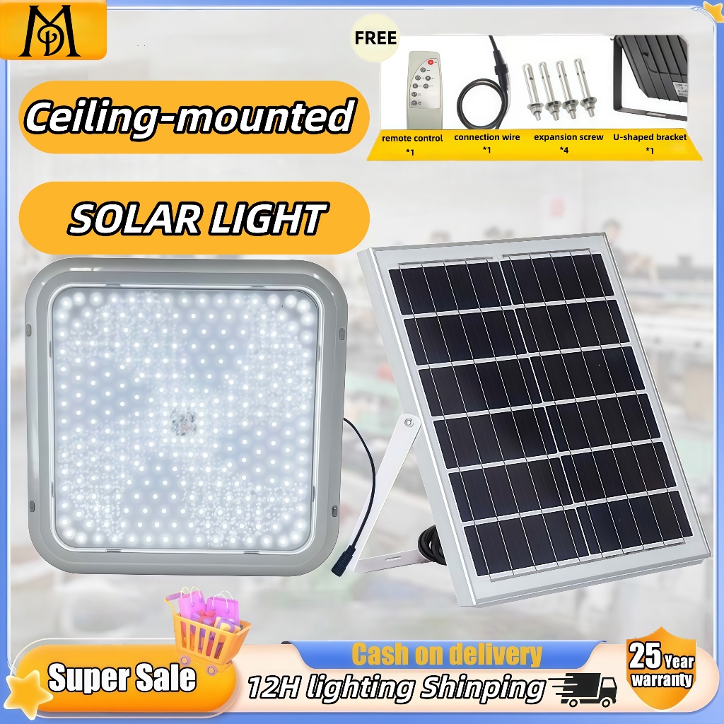 50W/100W solar ceiling light solar light outdoor waterproof 2 colors ...