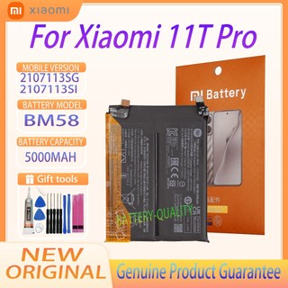 Batterie 7,74 V 5000 mAh BM58 pour Xiaomi Mi 11T Pro