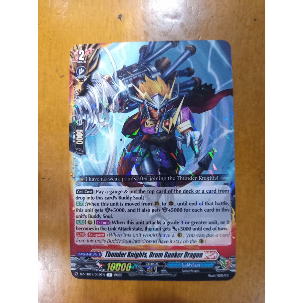 future card buddyfight - Best Prices and Online Promos - Apr 2026 ...