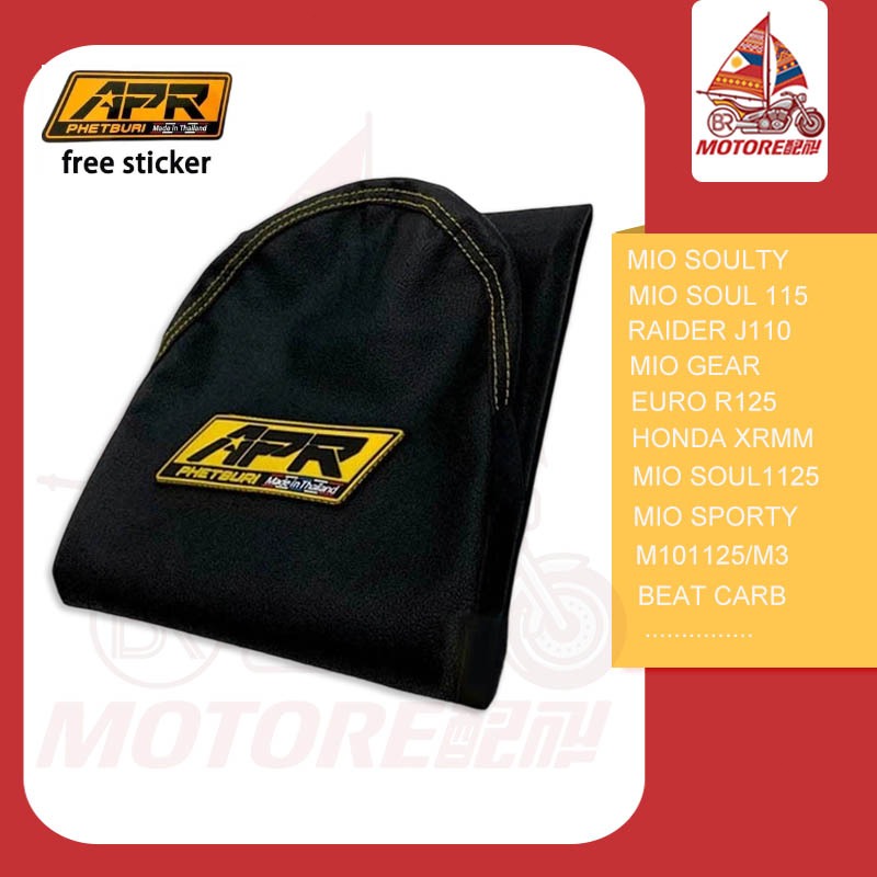 APR YELLOW GOLD EDITION RUBBER LOGO TAHI Thailand Motorcycle Seat Cover ...
