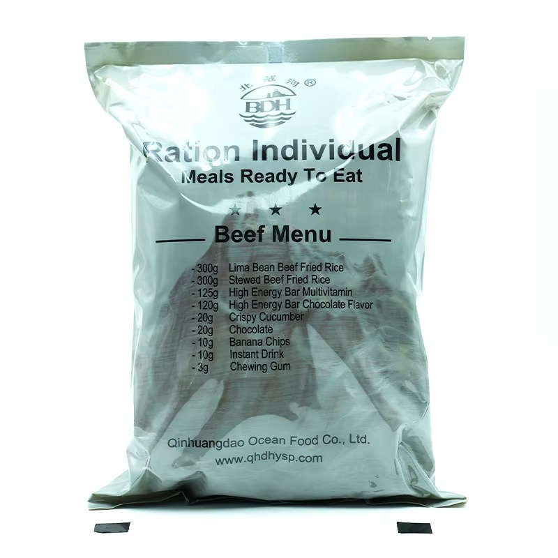 Self-Heating Instant Rice Ready-to-Eat Meal for Survival Foods Beef ...