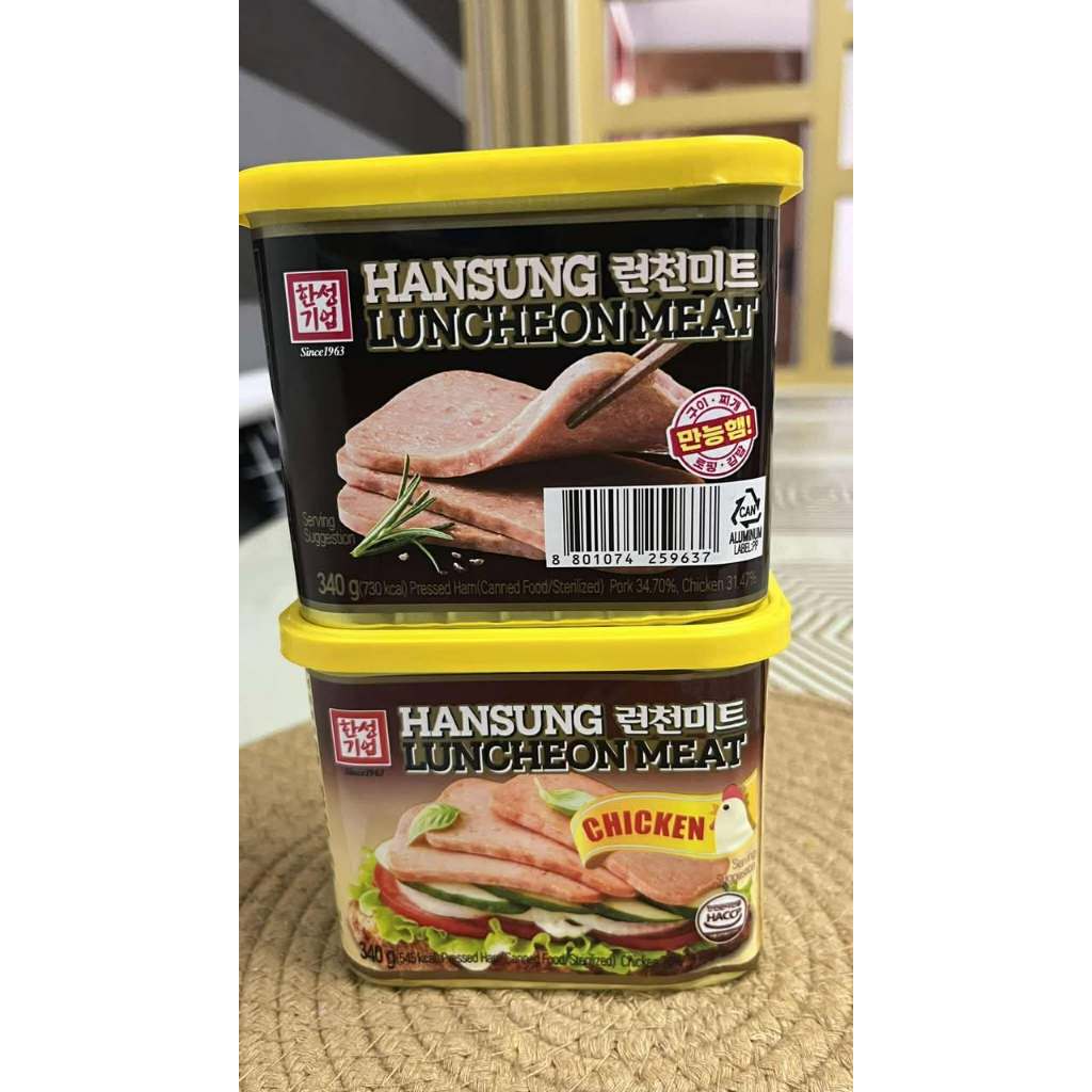 luncheon-meat-buy1-take1-shopee-philippines