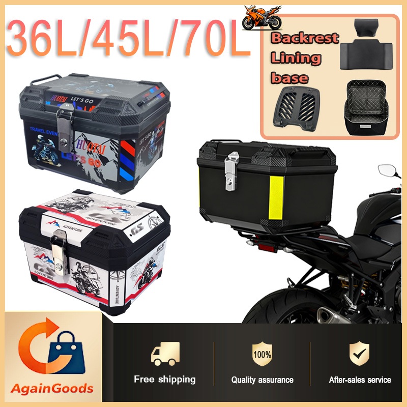 36/45/70L Motorcycle Top Box With lining and base Motorcycle Waterproof ...